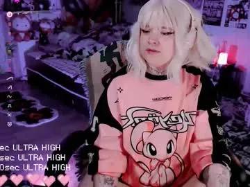 noori_hope on Chaturbate 