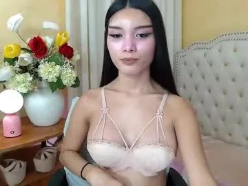 notaestheticallykyline — looking for my first to take my virginity, fill my ass with your love - #new asian #trans #wifematerial #romance #love #cum #teen #young #bigcock #bottom #single #sexdoll #babydoll #queen #princess #