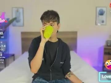 novaybrian — GOAL: HARD DICK [91 tokens remaining] Make me wet with your vibrations (In public or pvt) #gay #latino #skinny #cum #anal