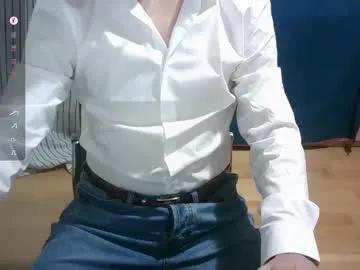 omar87ram — No Nut November ongoing! 21 days without cumming! But feeling fucking horny... With #lovense cockring Diamo on... #tease #edging #strip #moan #control #frustration