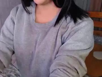 omariaennaid — hi <3 fun? (111,222, 333,444) #pinay #lovense #new #asian #young [867 tokens remaining]