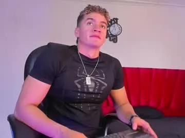 paul_george212 on Chaturbate