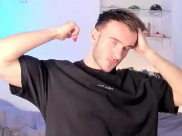 paul_rubini — Lovense is active: #lovense #ass #muscle #pvt #cum