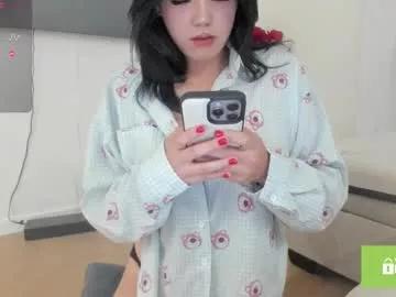 phantom_wave on Chaturbate