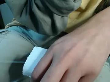 poysonsam on Chaturbate