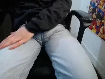 poysonsam on Chaturbate