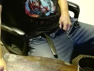 punkypapi on Chaturbate