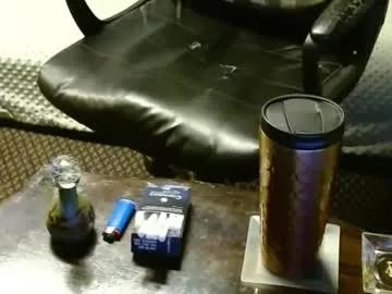 punkypapi on Chaturbate