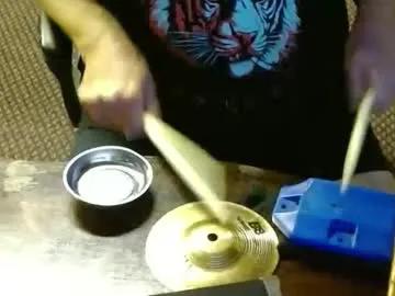 punkypapi on Chaturbate