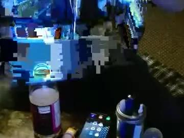 punkypapi on Chaturbate