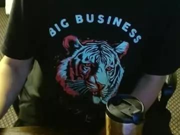 punkypapi on Chaturbate