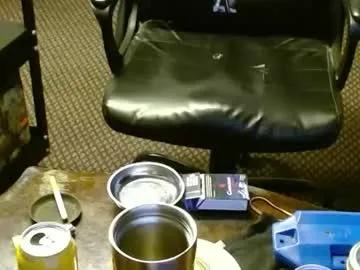 punkypapi on Chaturbate