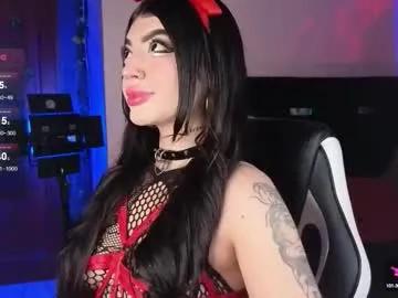 queenlamia on Chaturbate