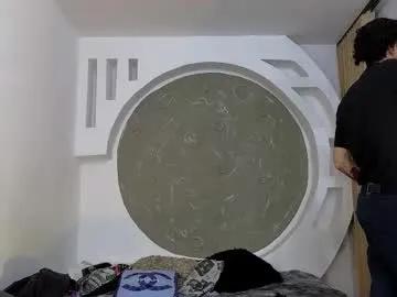 rafael_mendez on Chaturbate 