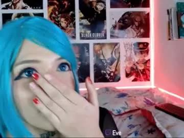 ravenseven7 on Chaturbate