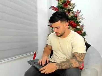 ricardogonzalez666 — naked #smoke #ass #muscular #ohmibod #dildo  /alanarab19  :alanarab19onX [100 tokens left]