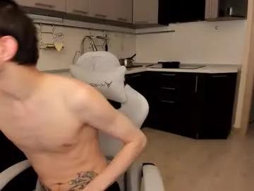 romeo_mercy — goal: hard dick [150 tokens left] pvt open #cum #pvt #bigcock #cute #twink