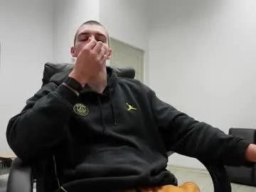 ryan_dozer on Chaturbate