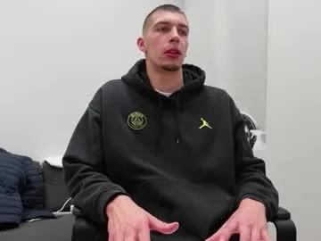 ryan_dozer on Chaturbate