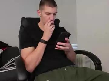 ryan_dozer on Chaturbate