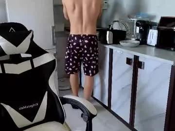 ryanstorm1 on Chaturbate