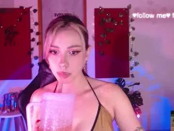 sakuraa_beauty — Freechat on Chaturbate