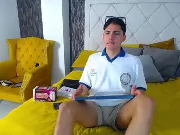 samu_foxxx on Chaturbate