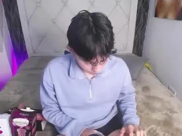 samu_foxxx on Chaturbate