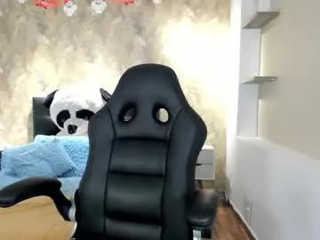 saya_amaretto1 on Chaturbate