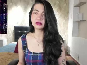 saya_amaretto1 on Chaturbate