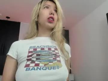 serene_waves on Chaturbate