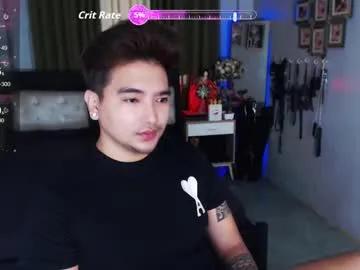 Chaturbate sex_profesor is Freechat sex_profesor — HI LOVE #asian #master #selfsuck #bigcock #new #joi #domination #handsome #cumshow #lovense