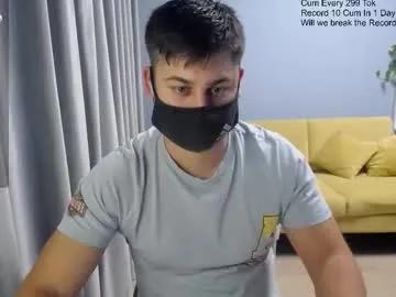 sexxxdickbig — GOAL: Cum show public(lovense in my ass) [299 tokens remaining] Private open(off mask) #18 #lovense #bigdick #hairy #teen