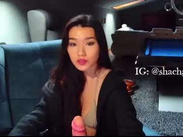 shachatte — sloppy blowjob (pvt open) #asian #french #natural #anal #squirt [1111 tokens remaining]