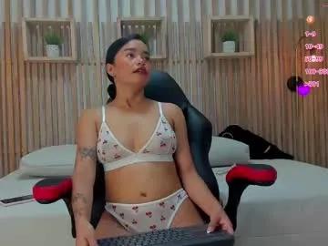 sharon_fennel on Chaturbate