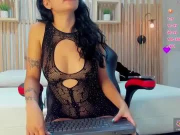 sharon_fennel on Chaturbate
