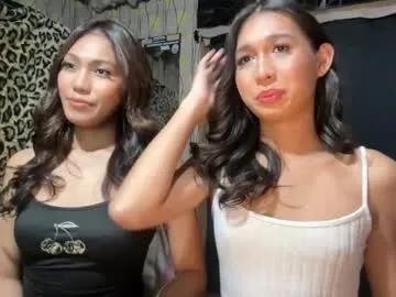 shealana69 on Chaturbate