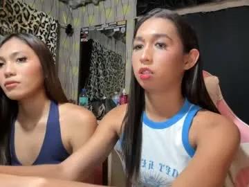 shealana69 on Chaturbate