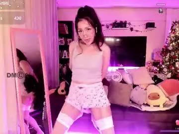 shyangie24 — DOMI on...NooooVembeeeer ...<3..Just cute and talkative.... #cosplay #new #smalltits #asian #naugthy #Lovense