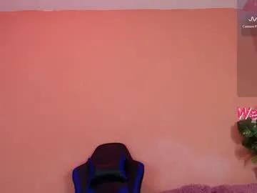 Chaturbate siaru89 is Freechat siaru89 — Siaru89's room #bigass #bigtits #natural #squirt