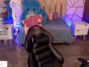 siiam_tay — GOAL: big cum [165 tokens remaining] Wanna see me naked? try to vibrate me please 111 555 333 #asian #bigcock #indian #hairy #pantyhose