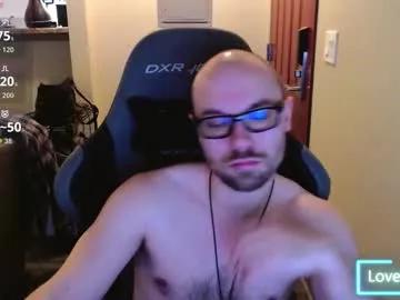 sin_lord — Whorship Master/Daddy ;) // GOAL: Worship Master's Feet [500 tokens left] #master #findom #hairy #feet #lovense