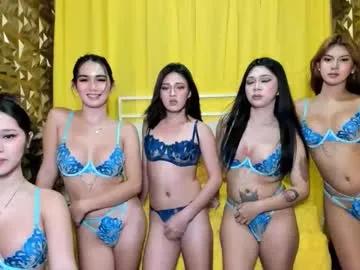 sissyclown_dolly on Chaturbate