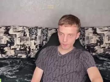 sky_hunter on Chaturbate