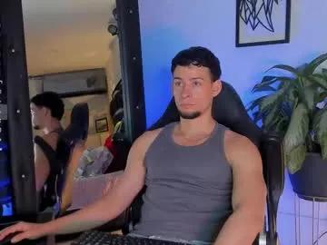smiith_jade — this hot boy wants to fill you inside  #latino #bigcock #muscle #feet #lovense [984 tokens remaining]