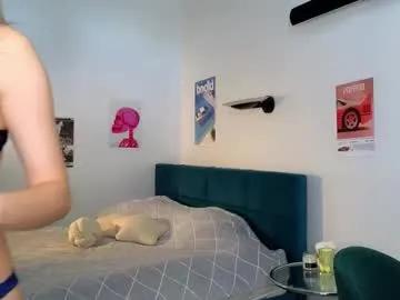 smoothnesss on Chaturbate