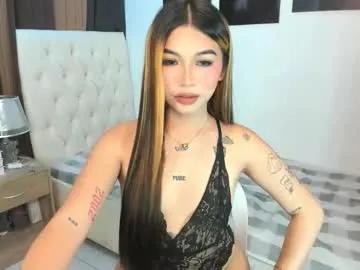 sofiacoxs on Chaturbate