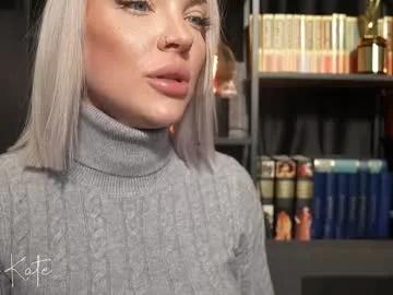 solar_kate on Chaturbate