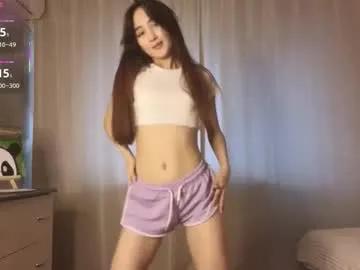 spicyyuki on Chaturbate