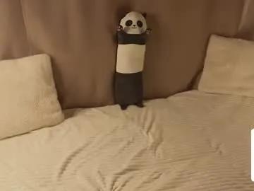 spicyyuki on Chaturbate